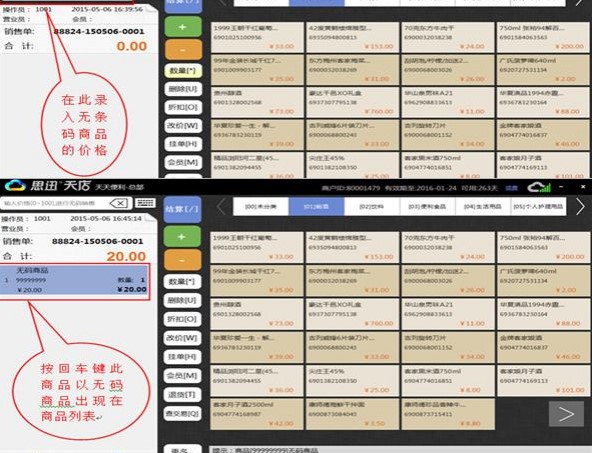 ˼Ѹ������۹ٷ����dʹ�Î���