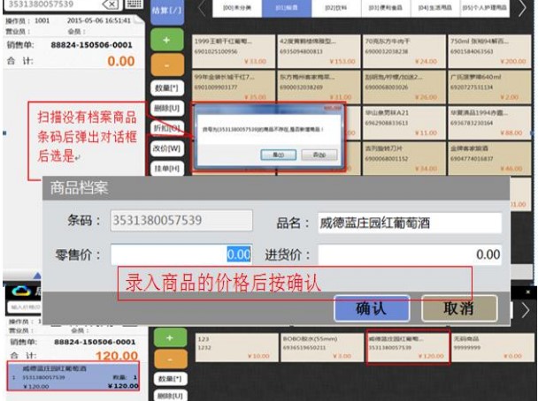 ˼Ѹ������۹ٷ����dʹ�Î���