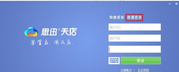 ˼Ѹ������۹ٷ����dʹ�Î���