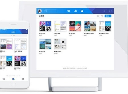 �vӍTMܛ��Ԕ���B�Ͱ��b���E