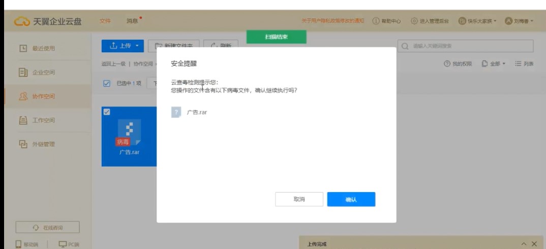 ������I(y��)�ƱP�ٷ����d�ƚ����D�Ľ̌W