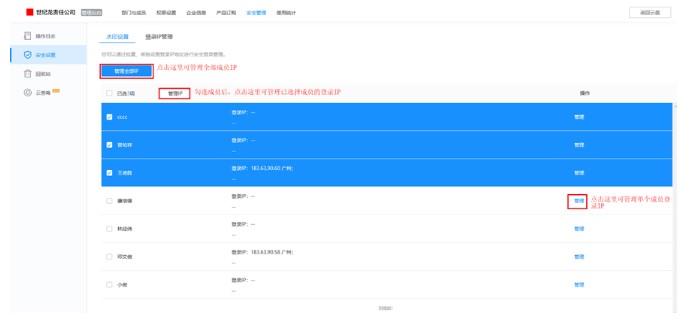 ������I(y��)�ƱP�ٷ����d�ƚ����D�Ľ̌W