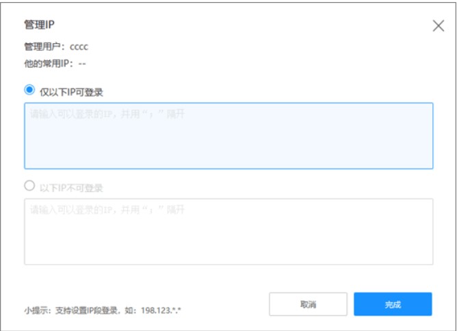 ������I(y��)�ƱP�ٷ����d�ƚ����D�Ľ̌W