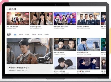 ������ô���b���L(f��ng)Ӱ��5����ܛ�����c(di��n)