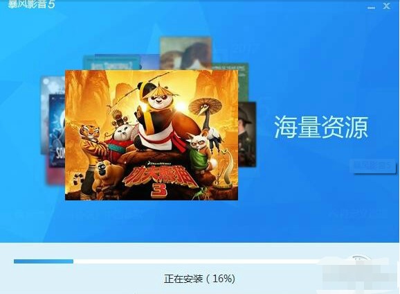 ������ô���b���L(f��ng)Ӱ��5�أ�ܛ�����c(di��n)