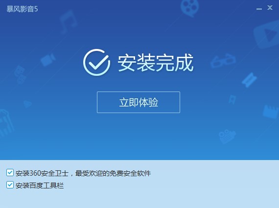 ������ô���b���L(f��ng)Ӱ��5����ܛ�����c(di��n)