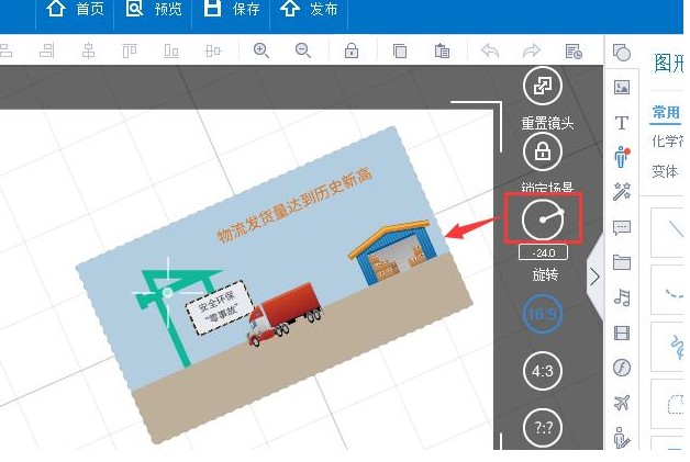 �f�ʄӮ��󎟹ٷ����d����ʹ�ÈD�Ľ̌W