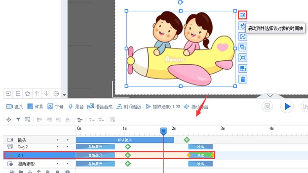 �f�ʄӮ��󎟹ٷ����d����ʹ�ÈD�Ľ̌W