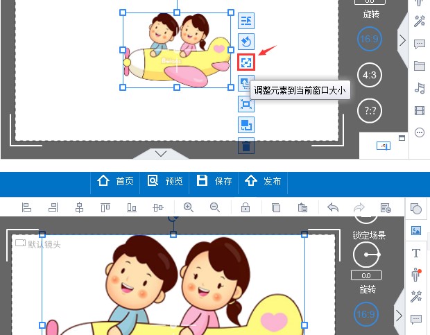 �f�ʄӮ��󎟹ٷ����d����ʹ�ÈD�Ľ̌W