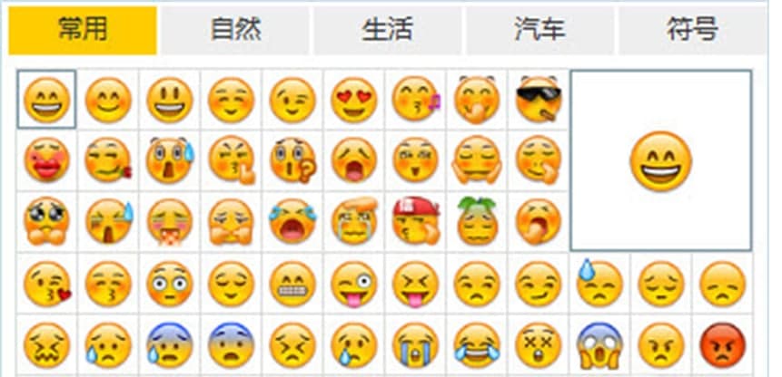 ����PC�湦��Ԕ����B