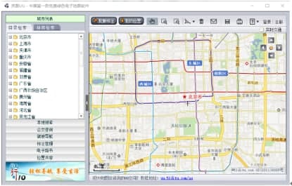 �`�DUUܛ���f(shu��)���͹��ܽ�B