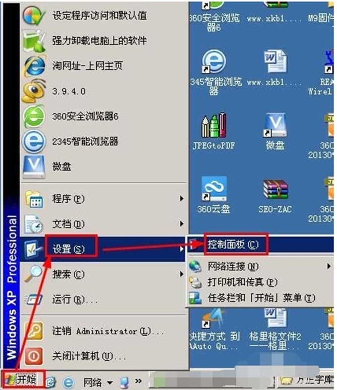 �������w��ܛ����ɫ��ʹ�ò��E