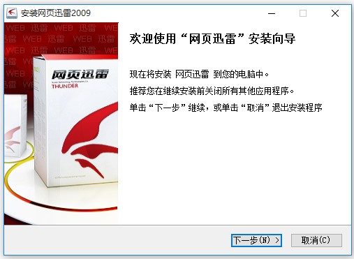 �W(w��ng)�(y��)Ѹ�׵�ܛ����(y��u)��(sh��)�Ͱ��b�̌W(xu��)