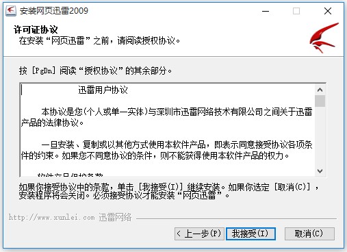 �W(w��ng)�(y��)Ѹ�׵�ܛ����(y��u)��(sh��)�Ͱ��b�̌W(xu��)