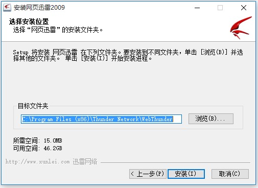 �W(w��ng)�(y��)Ѹ�׵�ܛ����(y��u)��(sh��)�Ͱ��b�̌W(xu��)