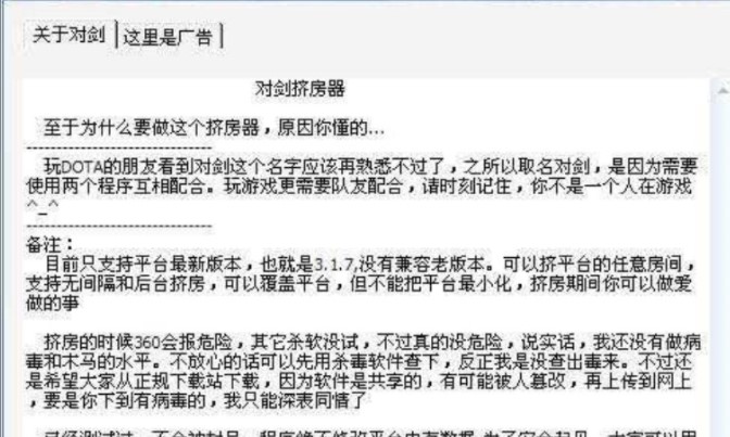 ��ôʹ�Ì����D����