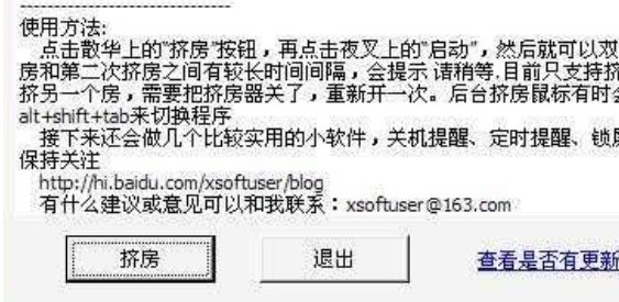 ��ôʹ�Ì����D����