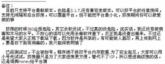 ��ôʹ�Ì����D����