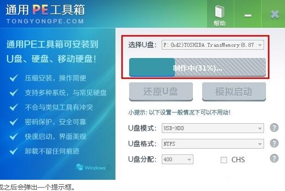 ��ôʹ��ͨ��PE