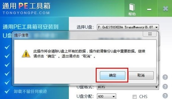 ��ôʹ��ͨ��PE