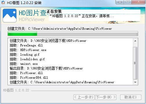 HD���D���߻�����(n��i)�ݽ�B��Ԕ�����b�̳�