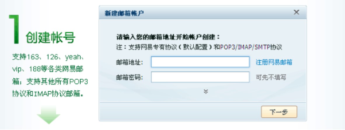 �W(w��ng)���W��]��X�������(n��i)�ݺ�ʹ�ü���Ԕ��(x��)��B