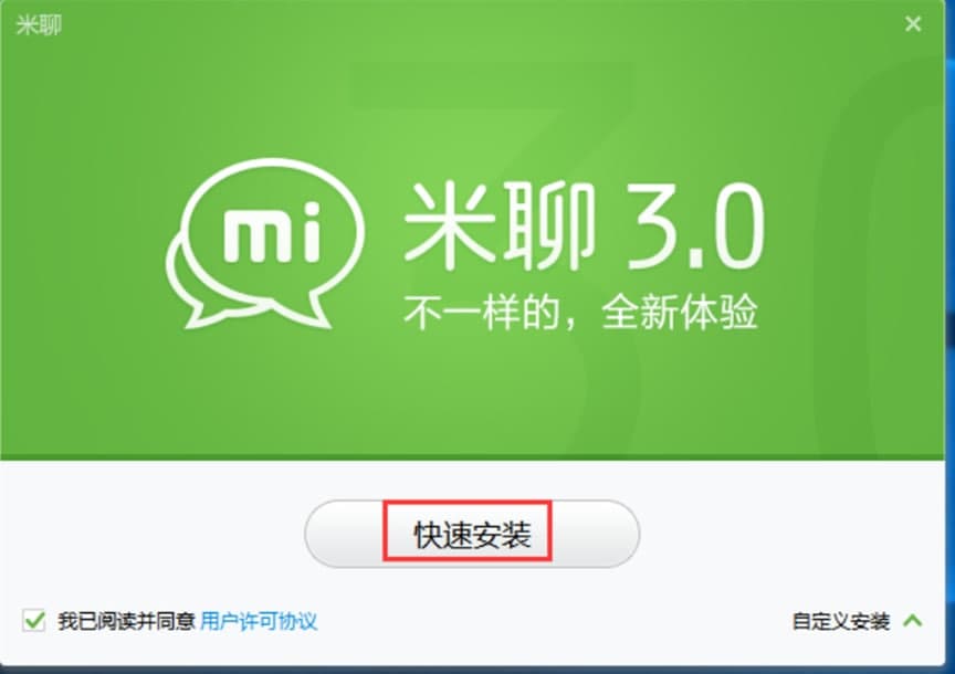 ������X����Ҫ���ܼ����b���E