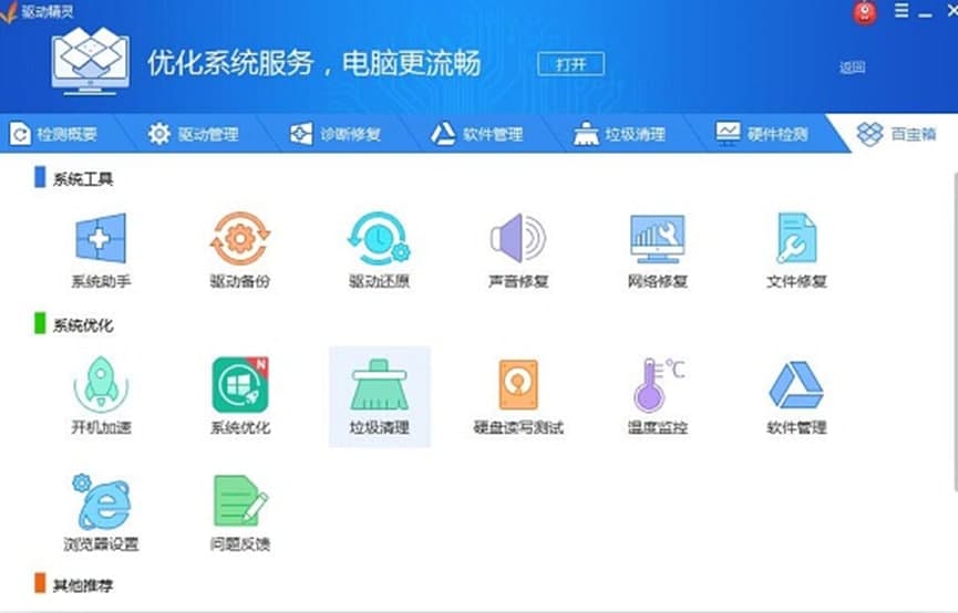 �Ӿ��`ܛ����B