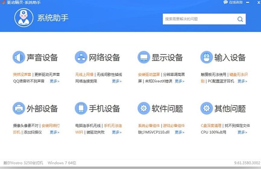 �Ӿ��`ܛ����B