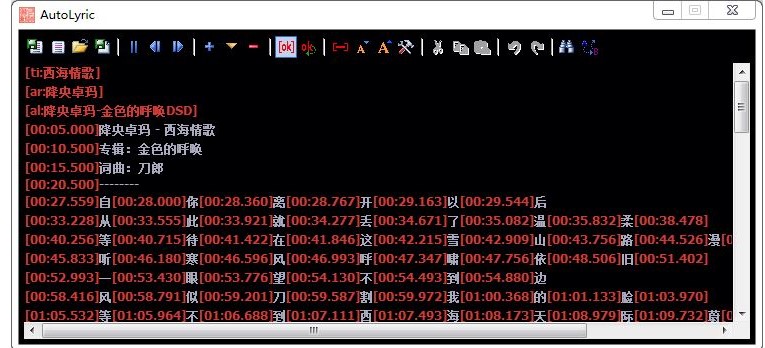 AutoLyric�ٷ����d����OK��ʽ�����D�Ľ̌W