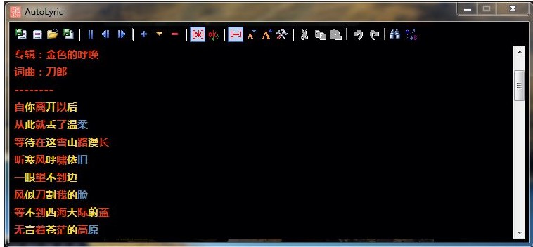AutoLyric�ٷ����d����OK��ʽ�����D�Ľ̌W