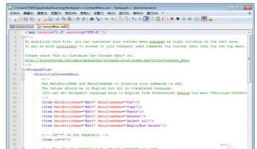 Notepadӛ�±�ܛ����Ϣ��֪ͨ�O�ý̌W