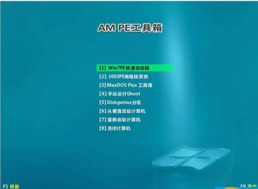  AMpe�����书�����c��ʹ�÷���