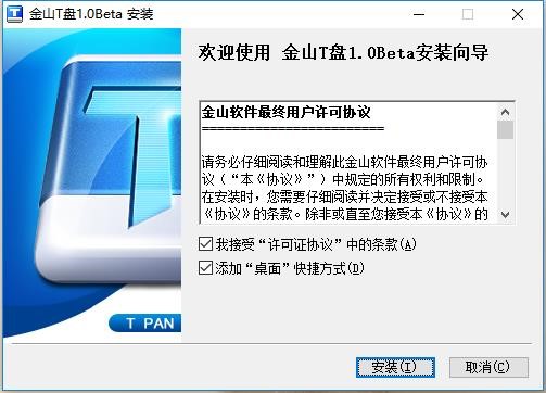 ��ɽT�P(p��n)ܛ�����c(di��n)�ͳ�Ҋ(ji��n)��(w��n)�}���