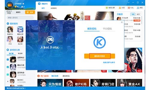 �ṷ�Α���������T���b��ʹ���f��