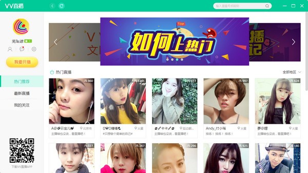 ������ΰ��bVVֱ���أ�ܛ����ɫ