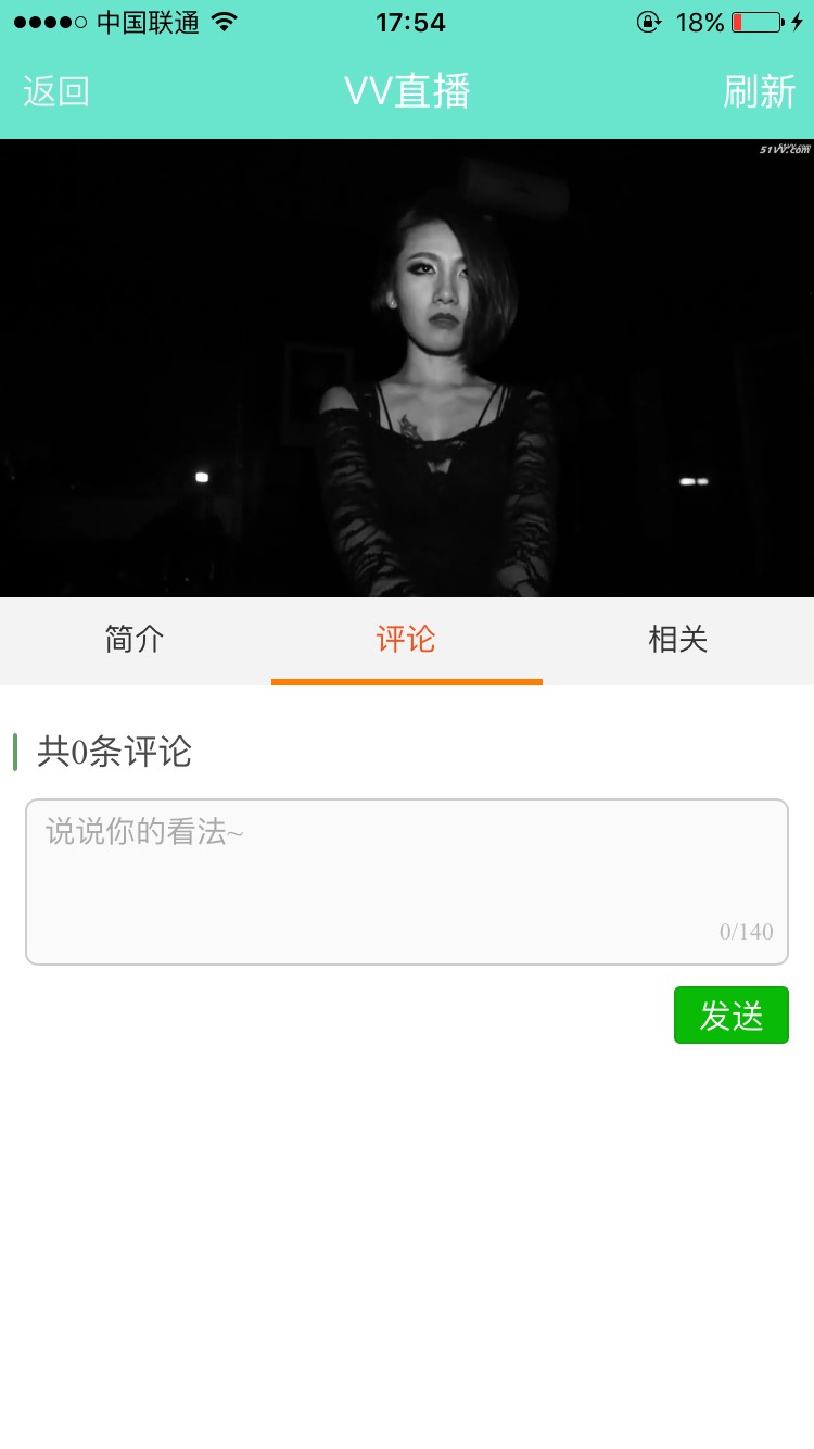 ������ΰ��bVVֱ���أ�ܛ����ɫ