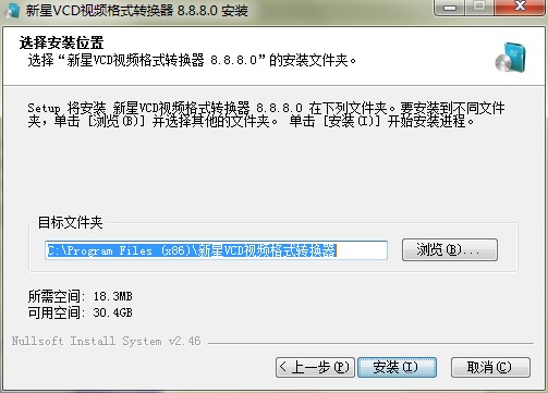 ����VCDҕ�l��ʽ�D�Q���������c�Ͱ��b�̌W