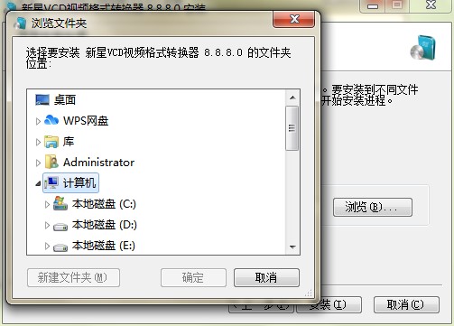 ����VCDҕ�l��ʽ�D�Q���������c�Ͱ��b�̌W