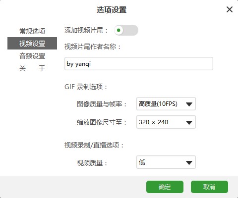 MyCam�z���^����ܛ������O�ý̌W