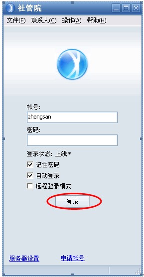 �vӍRTX��Ҋ���}��ʹ�ý̳̽�B