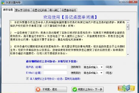 ��ӛ���~ͨ��Ҋ(ji��n)��(w��n)�}���͹��ܽ�B