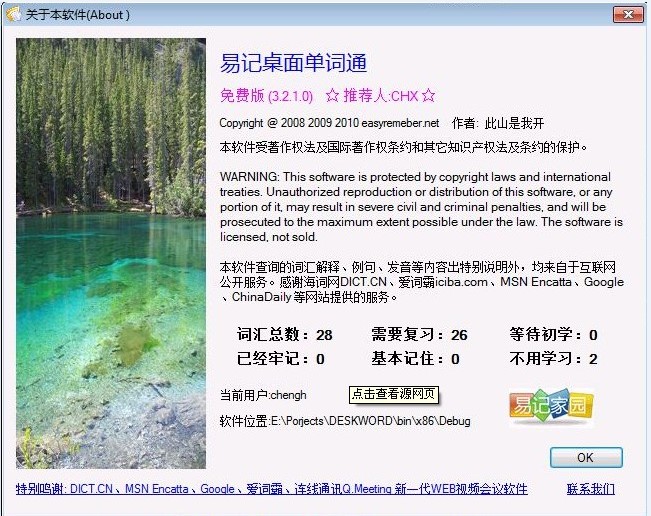 ��ӛ���~ͨ��Ҋ(ji��n)��(w��n)�}���͹��ܽ�B