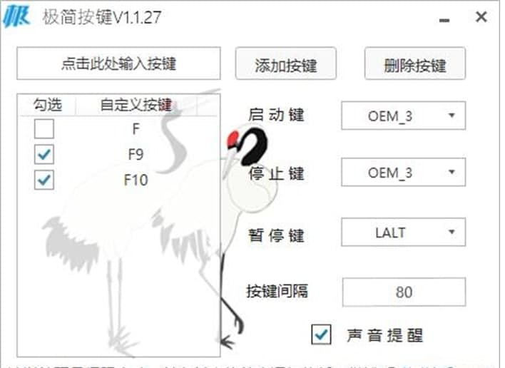 �O�����I���ܽ�B��ע�����