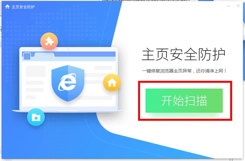 ��ɽ������퓰�ȫ���o(h��)ܛ�����c(di��n)����Ҋ���}