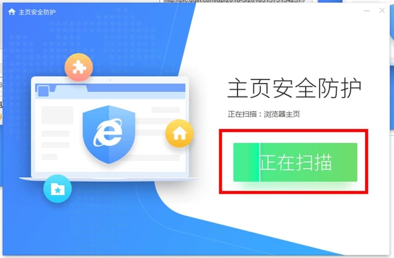 ��ɽ������퓰�ȫ���o(h��)ܛ�����c(di��n)����Ҋ���}