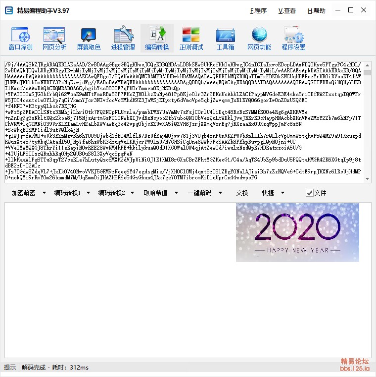 ���׾������ֻ�����(n��i)�ݼ�������ɫԔ��(x��)��B