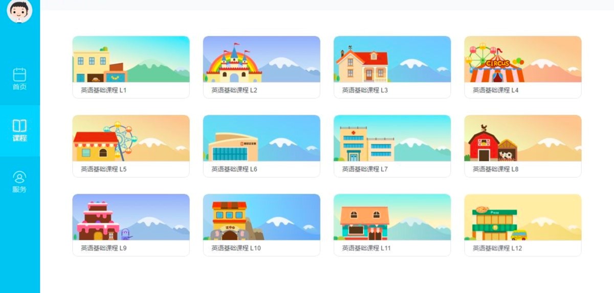 ��ȤӢ�Z�ٷ���������ݺ͹�����ɫԔ����B