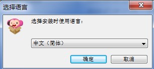 ��ȤӢ�Z�͑������°����d�����b�̳�Ԕ����B