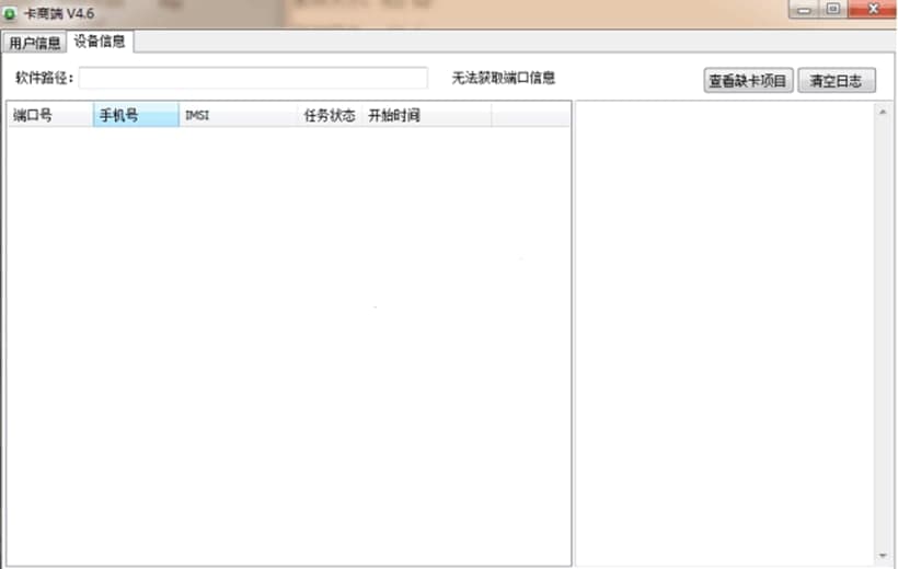 ţ�aƽ�_���̰湦�ܽ�B��ƽ�_�f��